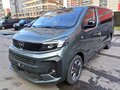 2026 Opel Zafira Life XL I Рестайлинг, зелёный