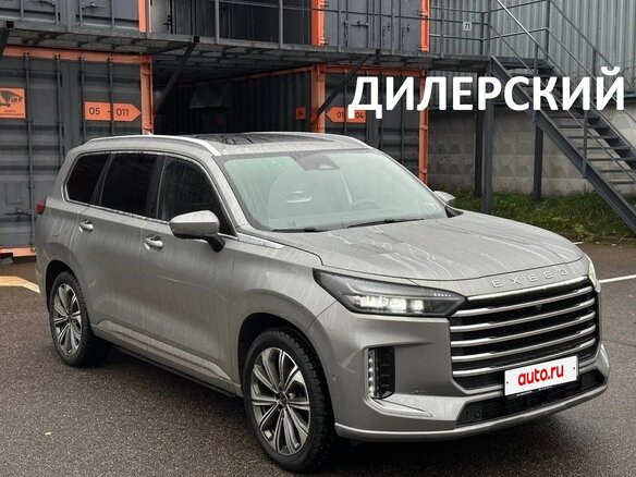 2023 Exeed VX I Рестайлинг, серебристый, 3900000 рублей