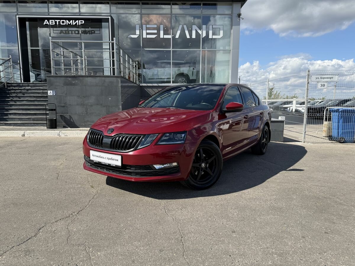 Открыть фотографии: Skoda Octavia III (A7) Рестайлинг