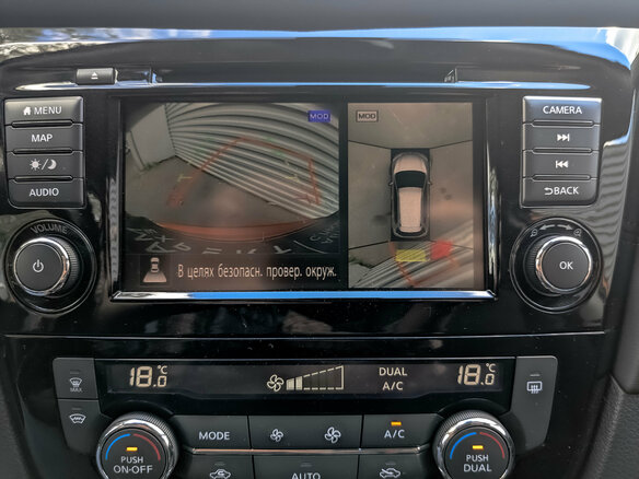 2021 Nissan X-Trail III Рестайлинг, оранжевый, 2420000 рублей - вид 29