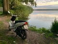 2001 Yamaha Maxter, белый, 125000 рублей - вид 6