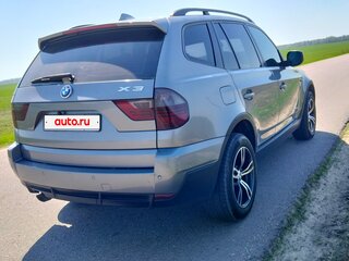 2010 BMW X3 20d I (E83) Рестайлинг, серый, 1290000 рублей, вид 5