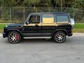 2016 Mercedes-Benz G-Класс AMG 63 AMG I (W463) Рестайлинг 3, чёрный, 9900000 рублей - вид 7