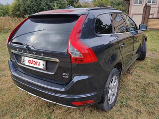 2014 Volvo XC60 I Рестайлинг, серый, 2480000 рублей, вид 3