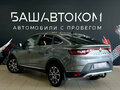 2020 Renault Arkana I, серый, 1690000 рублей - вид 5