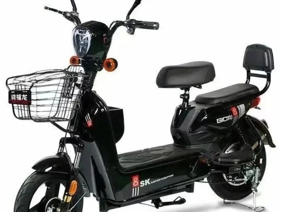 2026 Kugoo C7, чёрный, 25990 рублей
