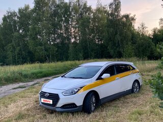 2015 Hyundai i40 I Рестайлинг, белый, 820000 рублей, вид 1