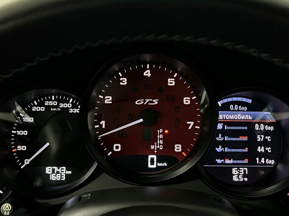 2017 Porsche 911 Carrera 4 GTS VII (991) Рестайлинг, белый, 11490000 рублей - вид 14