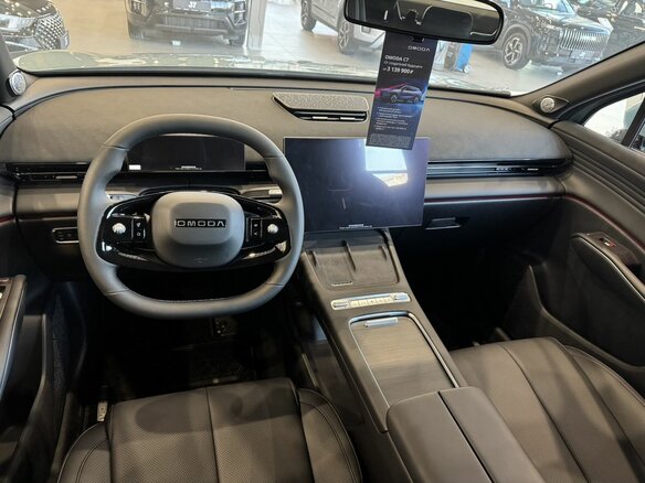 2025 Omoda C7, зелёный, 3169900 рублей - вид 4