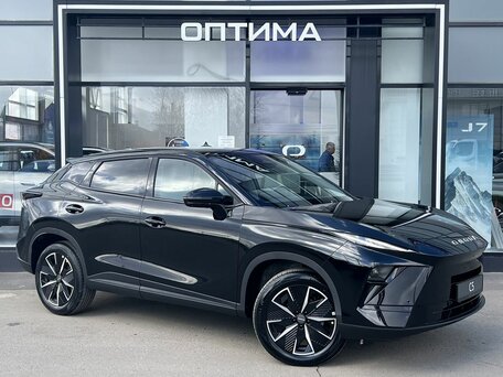 Omoda C5 II