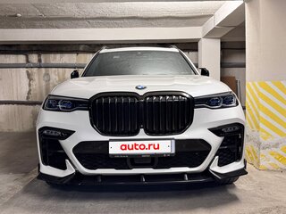 2020 BMW X7 30d I (G07), белый, 9300000 рублей, вид 4