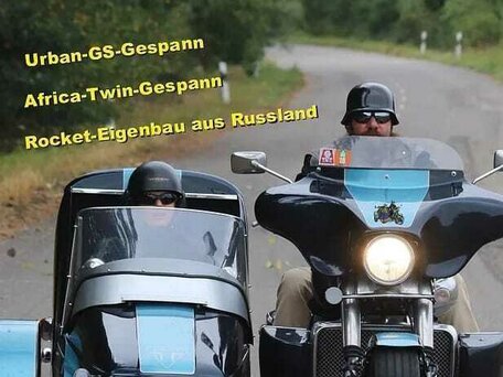 2008 Triumph Rocket III, синий, 1650000 рублей, вид 1