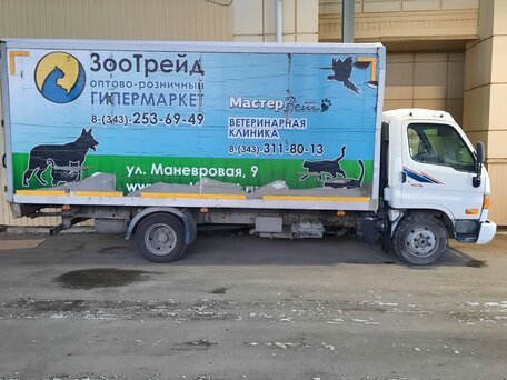 2017 Hyundai HD78, белый, 1800000 рублей, вид 2