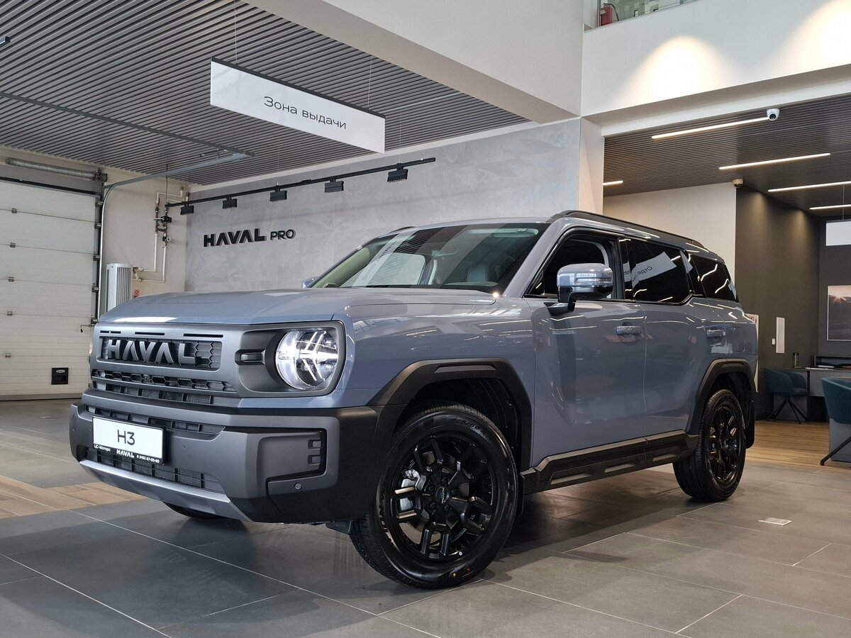 Открыть фотографии: Haval H3 I Рестайлинг