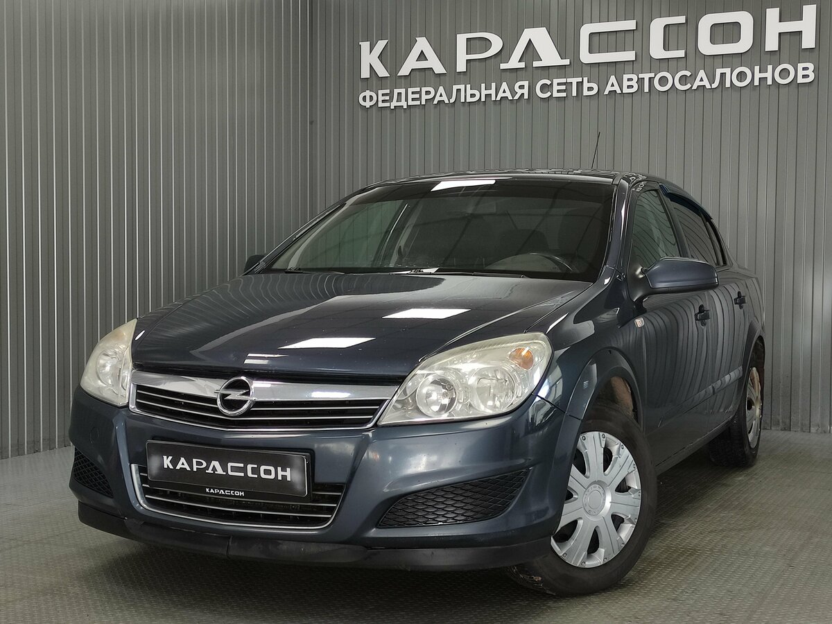 Открыть фотографии: Opel Astra H Рестайлинг