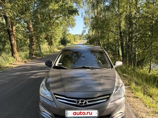 2015 Hyundai Solaris I Рестайлинг, серый, 830000 рублей, вид 1