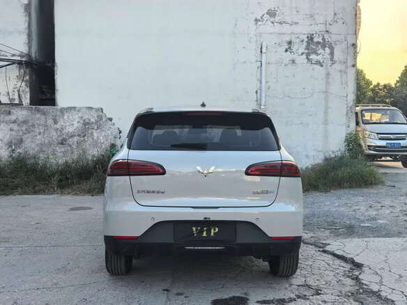 2026 Wuling Binguo Pro 37.9 kWh, белый - вид 4