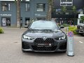 2025 BMW 4 серии Gran Coupe 430i xDrive G22, G23, G26 Рестайлинг, серебристый, 7090000 рублей - вид 1