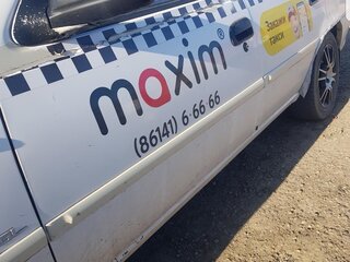 2013 Daewoo Nexia I Рестайлинг, белый, 180000 рублей, вид 4