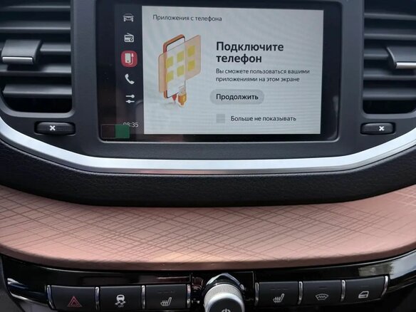 2026 Lada (ВАЗ) Vesta SW Cross I Рестайлинг (NG), серый, 2038000 рублей - вид 23