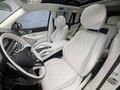 2026 Mercedes-Benz Maybach GLS 600 I Рестайлинг, белый, 32700000 рублей - вид 8