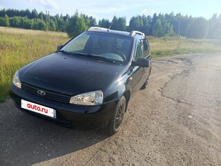 2012 Lada (ВАЗ) Kalina I, синий, 337000 рублей, вид 2