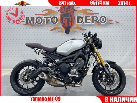 2014 Yamaha XSR900, чёрный, 545000 рублей