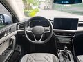 2023 Volkswagen Tayron I Рестайлинг, белый, 1955000 рублей - вид 10