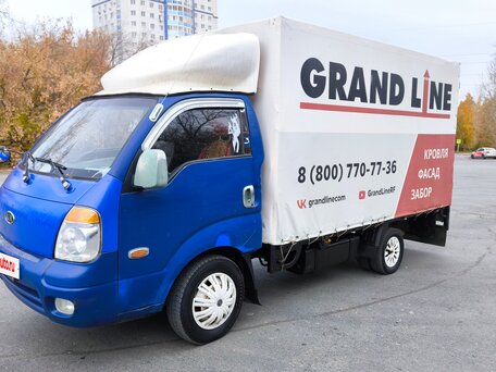 2011 Kia Bongo, синий, 750000 рублей, вид 1