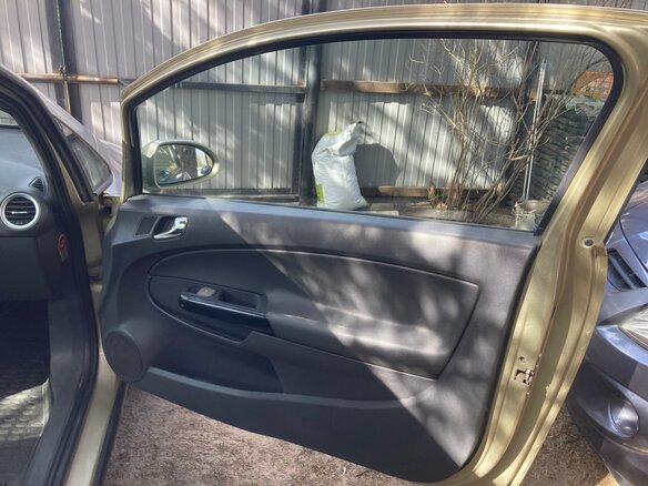 2006 Opel Corsa D, золотистый, 345000 рублей - вид 13