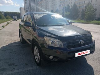 2008 Toyota RAV4 III (XA30), серый, 1250000 рублей, вид 3