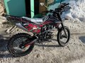 2026 Sycmmc 300, красный, 105000 рублей