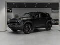2026 Jetour T1, чёрный, 4399900 рублей