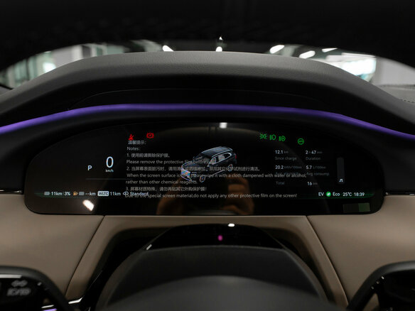 2026 Zeekr 8X 70 kWh, чёрный - вид 11