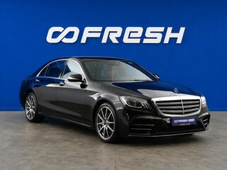 2019 Mercedes-Benz S-Класс 450 Long VI (W222, C217) Рестайлинг, чёрный, 5800077 рублей, вид 1