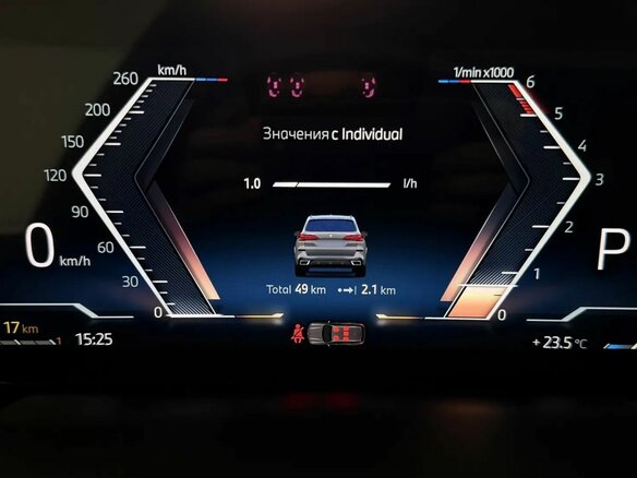 2026 BMW X5 40d IV (G05/G18) Рестайлинг, серый, 17850000 рублей - вид 10