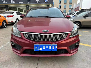 2017 Kia Rio IV, пурпурный, 920000 рублей, вид 3