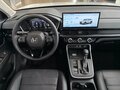 2026 Honda CR-V VI, белый, 4490000 рублей - вид 8