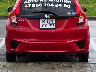 2014 Honda Fit III, красный, 1100000 рублей, вид 5