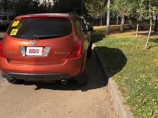2003 Nissan Murano I (Z50), коричневый, 600000 рублей, вид 1