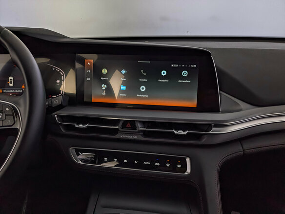 2023 Changan CS75 Plus I Рестайлинг, белый - вид 16
