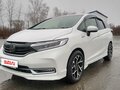 2019 Honda Shuttle II Рестайлинг, белый, 1349000 рублей