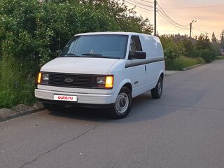 1989 Chevrolet Astro I, белый, 843756 рублей, вид 2