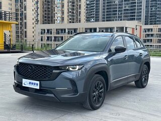 2023 Mazda CX-50, серый, 2002030 рублей, вид 1