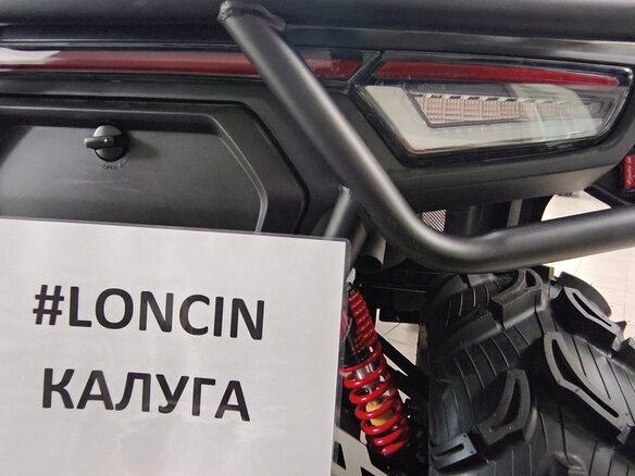 2026 Loncin XWolf 700L Mud, зелёный, 999000 рублей - вид 12