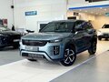 2026 Jaecoo J7 I Рестайлинг, серый