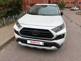 2023 Toyota RAV4 V (XA50), белый, 3650000 рублей, вид 1