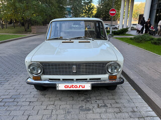 1977 Lada (ВАЗ) 2101, белый, 450000 рублей, вид 1