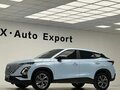 2022 Omoda C5 I, голубой, 1570334 рублей - вид 7