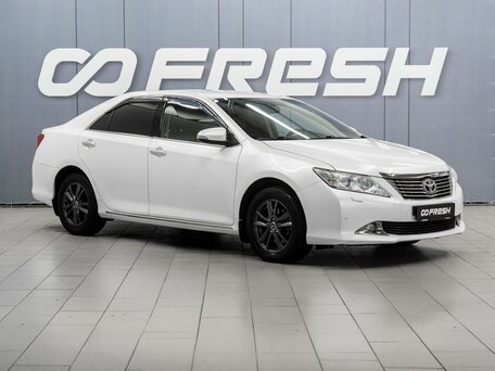 Toyota Camry VII (XV50)
